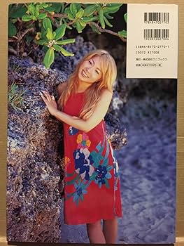 5814 メロン記念日 斉藤瞳 生写真 49枚セット 5814 メロン記念日 斉藤瞳 生写真 49枚セット - メルカリ